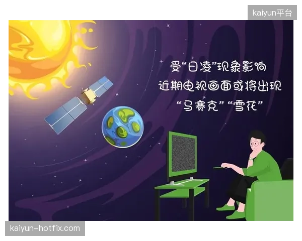 低轨卫星宽带攻克远洋极端信号盲区，极限耐力赛事画面告别马赛克时代